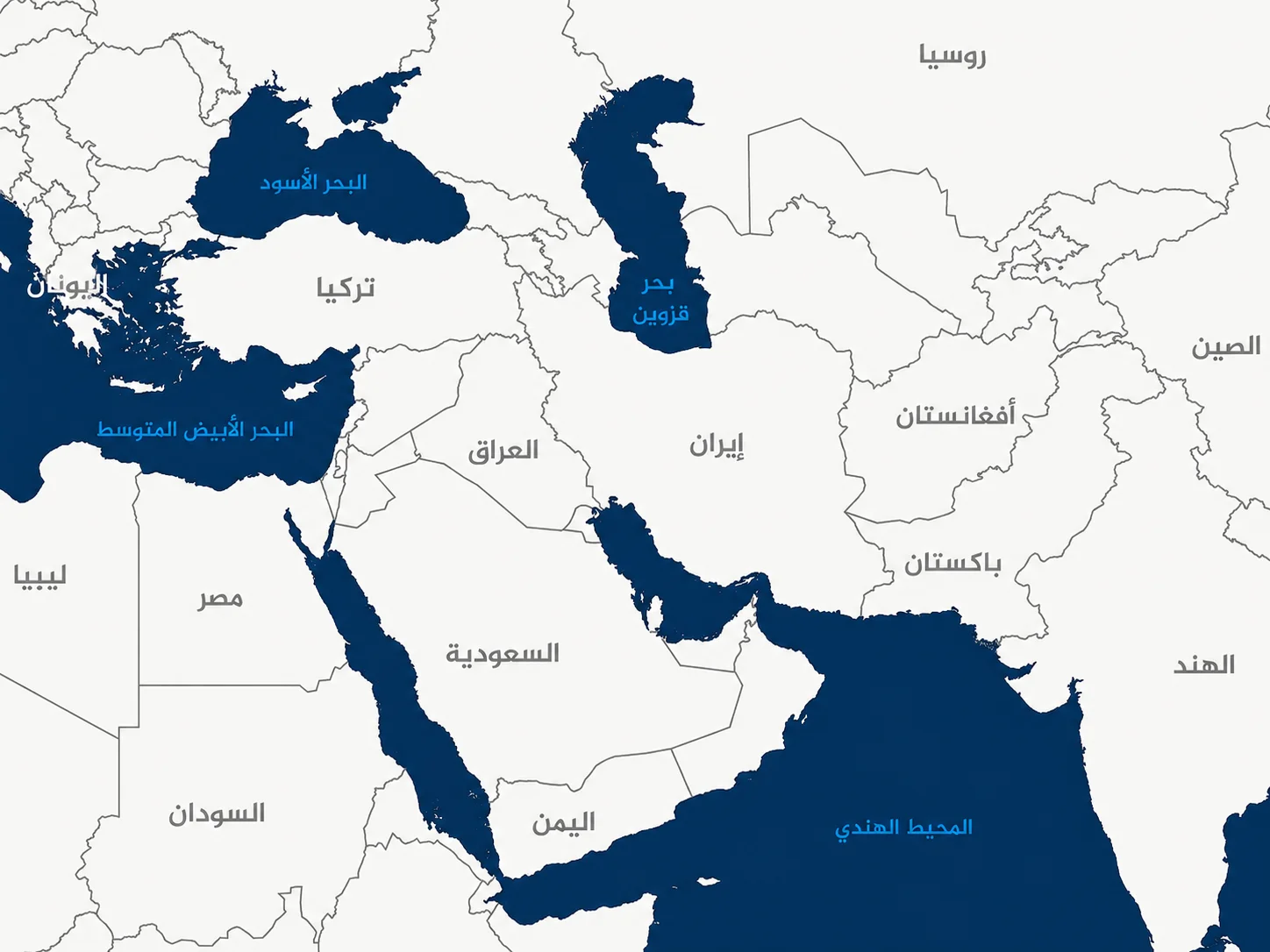 الشرق الأوسط.. إلى أين تتجه موازين القوى؟